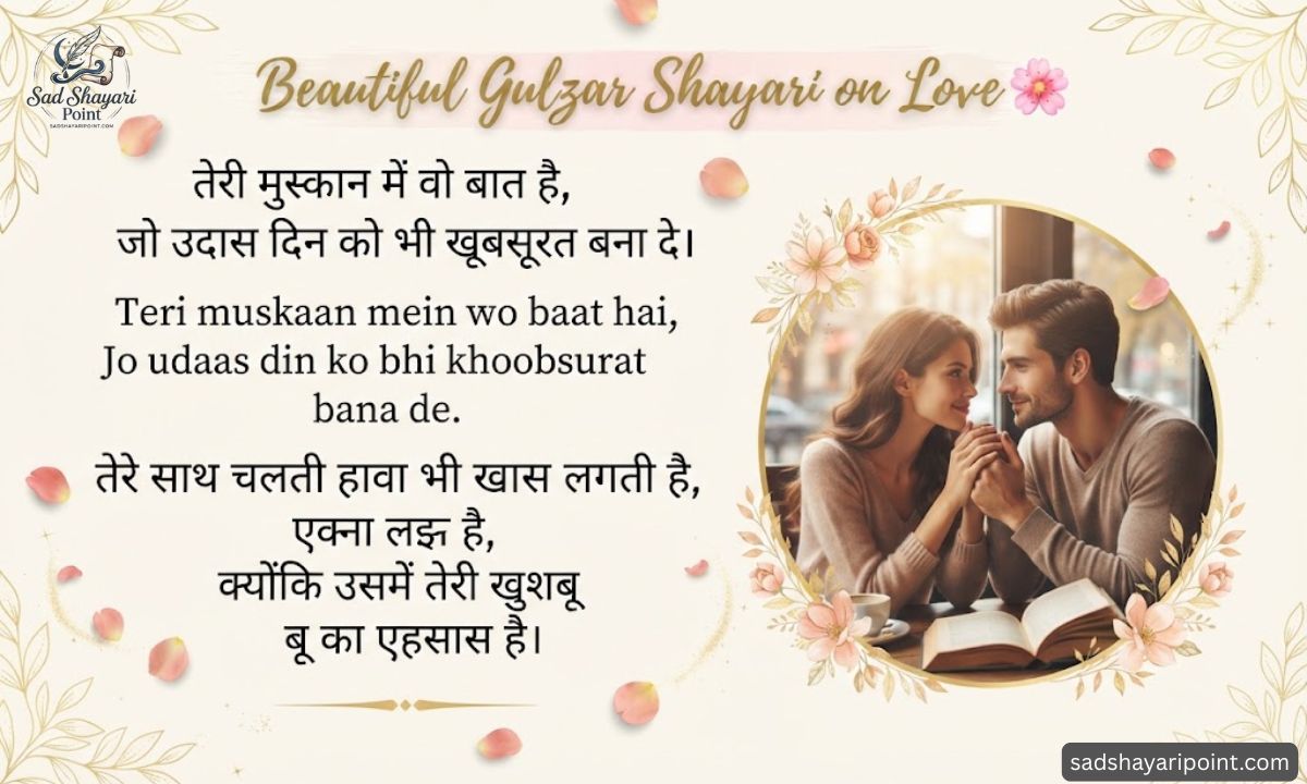 Gulzar Shayari on Love in Hindi
