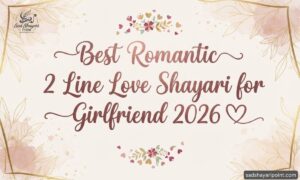Love Shayari