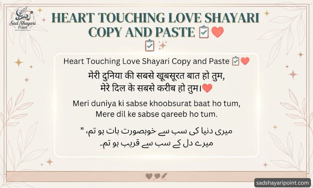 Heart touching love shayari in English