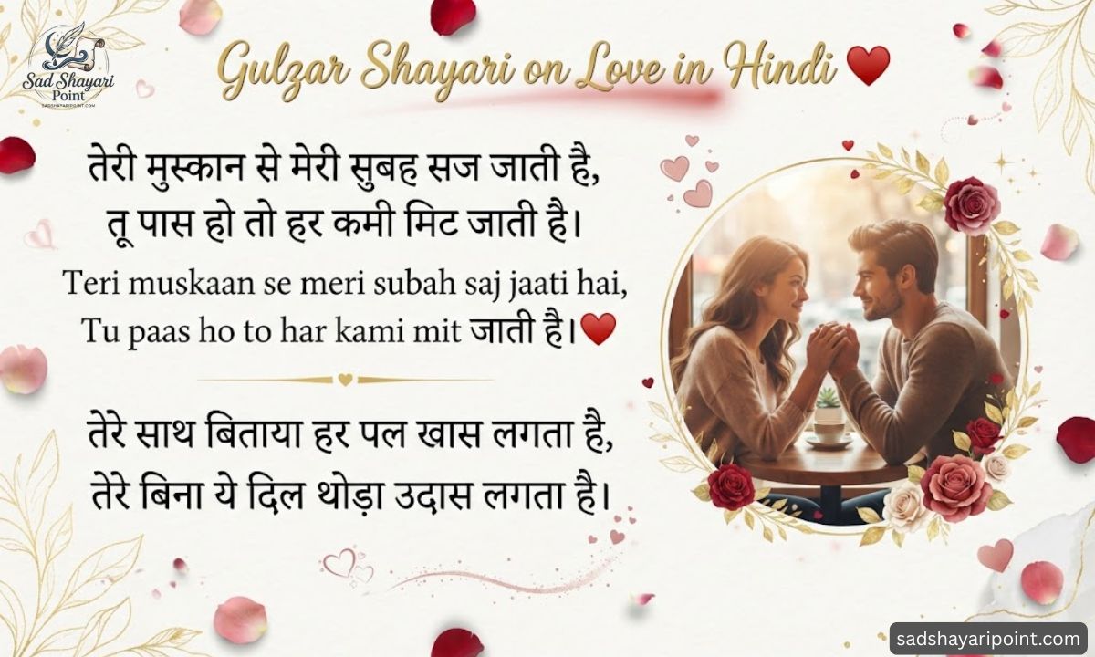 Gulzar Shayari on Love in Hindi